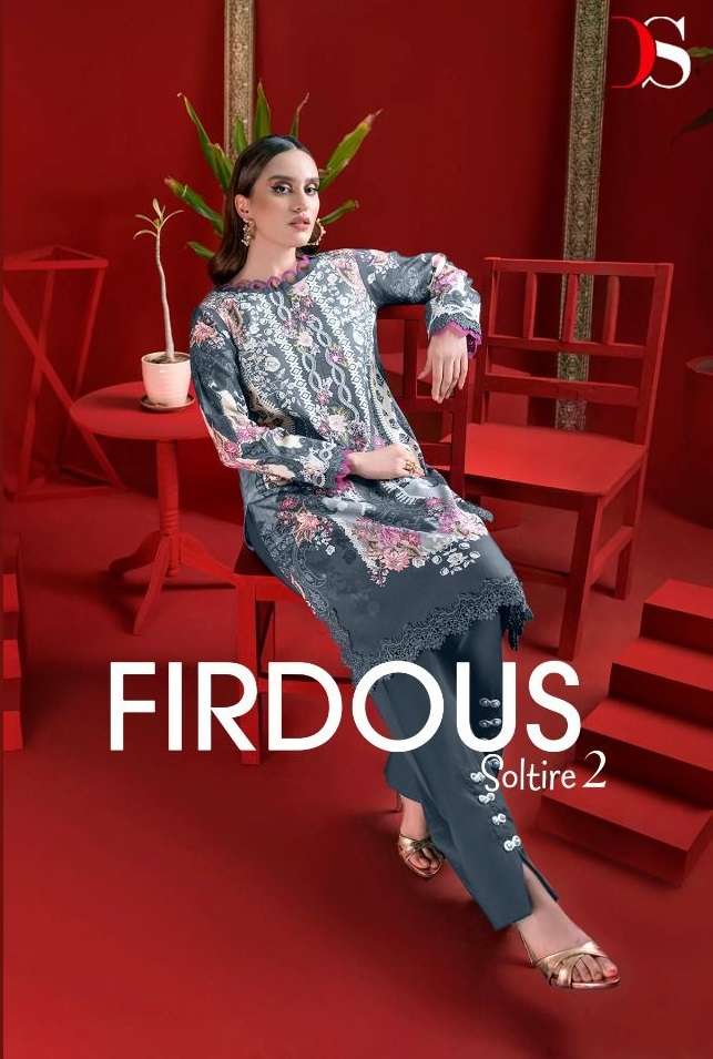 Firdous solitaire-2 by DEEPSY SUITS